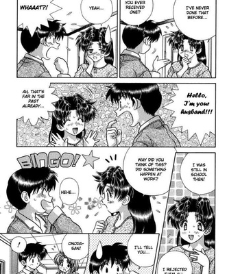 Futari Ecchi 17 comic porn sex 81