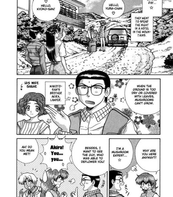 Futari Ecchi 17 comic porn sex 100