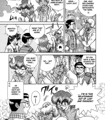 Futari Ecchi 17 comic porn sex 101