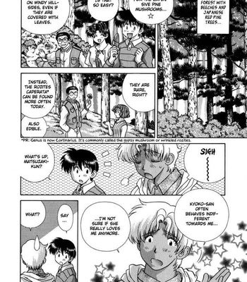 Futari Ecchi 17 comic porn sex 102