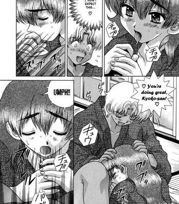 Futari Ecchi 17 comic porn sex 114