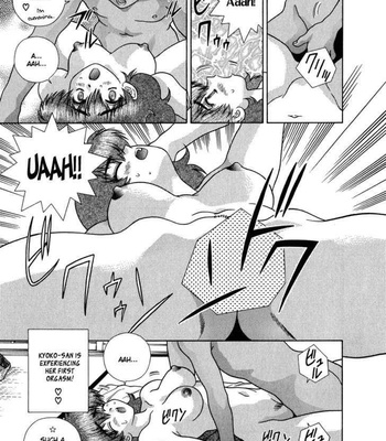 Futari Ecchi 17 comic porn sex 119