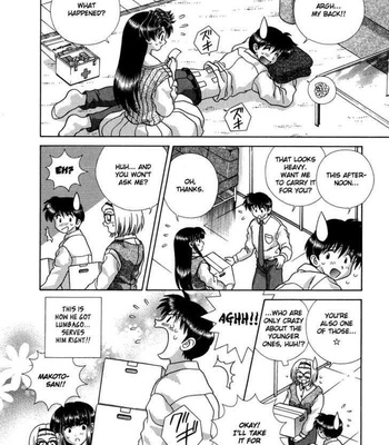 Futari Ecchi 17 comic porn sex 122