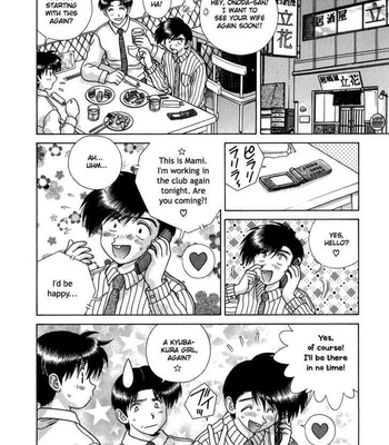 Futari Ecchi 17 comic porn sex 141