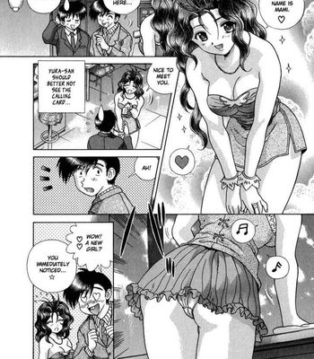Futari Ecchi 17 comic porn sex 143