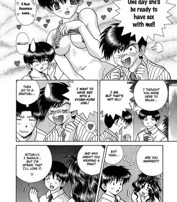 Futari Ecchi 17 comic porn sex 147