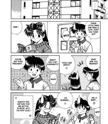 Futari Ecchi 17 comic porn sex 173