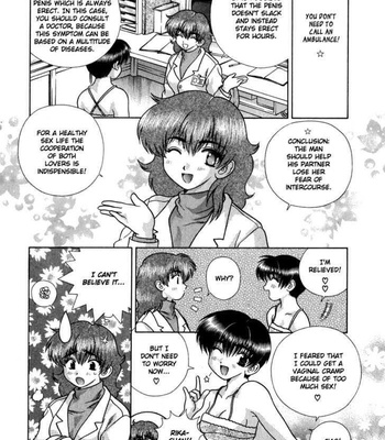 Futari Ecchi 17 comic porn sex 176