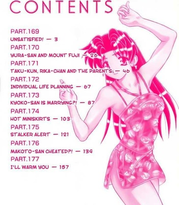 Futari Ecchi 18 comic porn sex 4