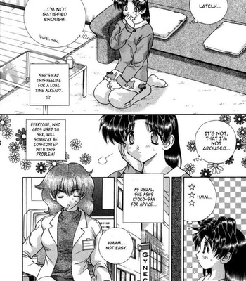 Futari Ecchi 18 comic porn sex 6