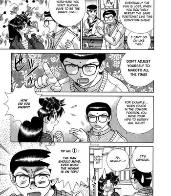 Futari Ecchi 18 comic porn sex 9