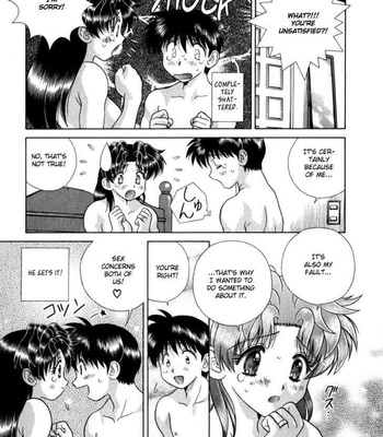 Futari Ecchi 18 comic porn sex 17