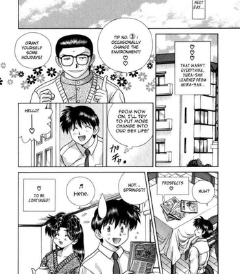 Futari Ecchi 18 comic porn sex 25