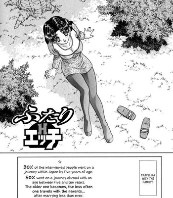 Futari Ecchi 18 comic porn sex 28