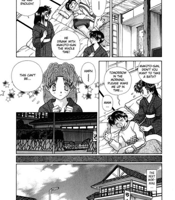 Futari Ecchi 18 comic porn sex 38