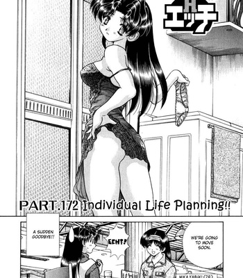Futari Ecchi 18 comic porn sex 69