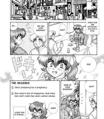 Futari Ecchi 18 comic porn sex 92