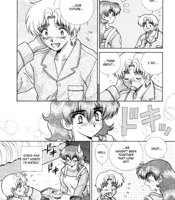 Futari Ecchi 18 comic porn sex 100