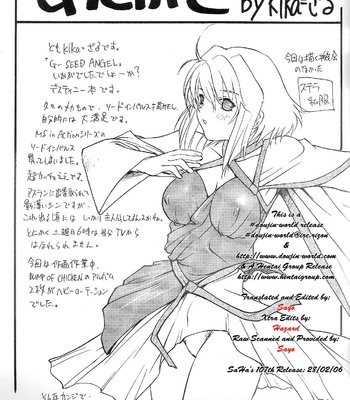 G-Seed Angel comic porn sex 32