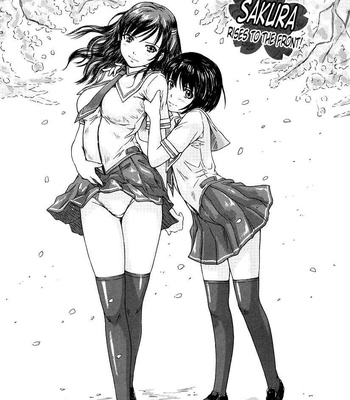 Girigiri Sister comic porn sex 103