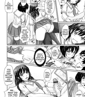 Girigiri Sister comic porn sex 110