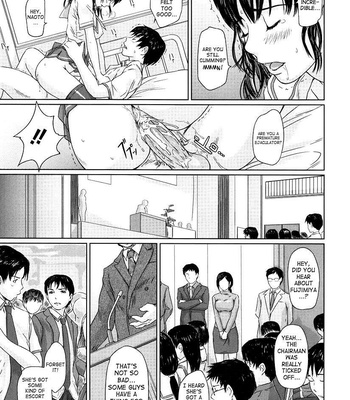 Girigiri Sister comic porn sex 121