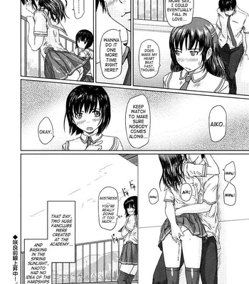 Girigiri Sister comic porn sex 126