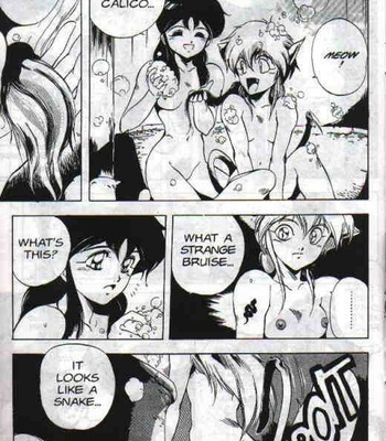 Gorgon 3 comic porn sex 23