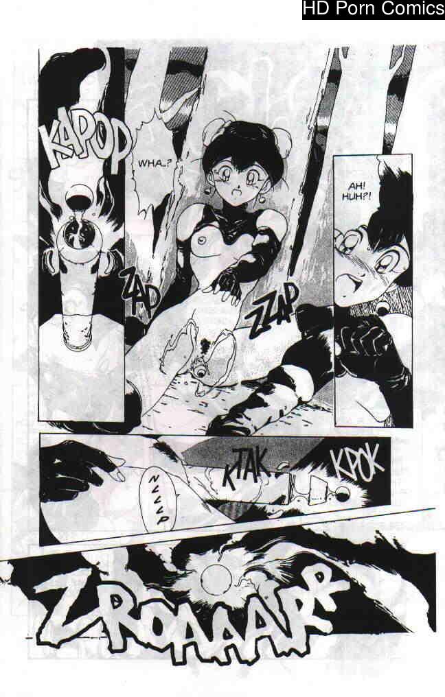 Gorgon 5 comic porn sex 8