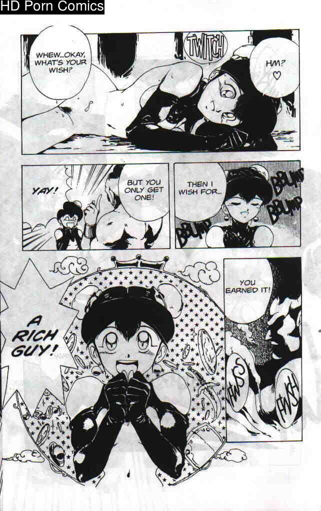 Gorgon 5 comic porn sex 17