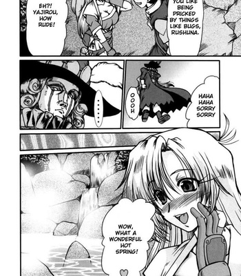 Grenadier – F48 comic porn sex 10