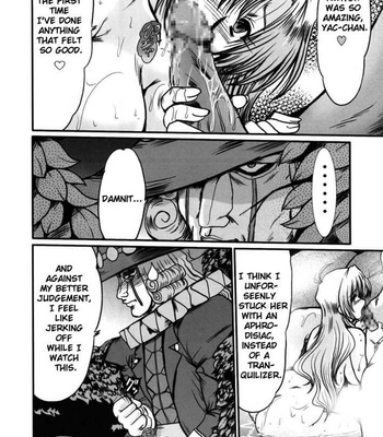 Grenadier – F48 comic porn sex 27