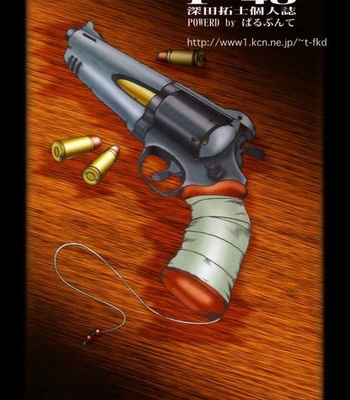 Grenadier – F48 comic porn sex 63