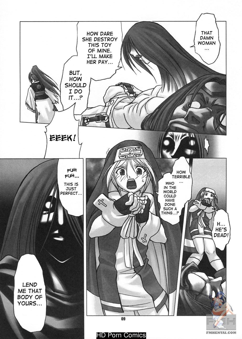 Guilty Gear, Chaos Step comic porn sex 8