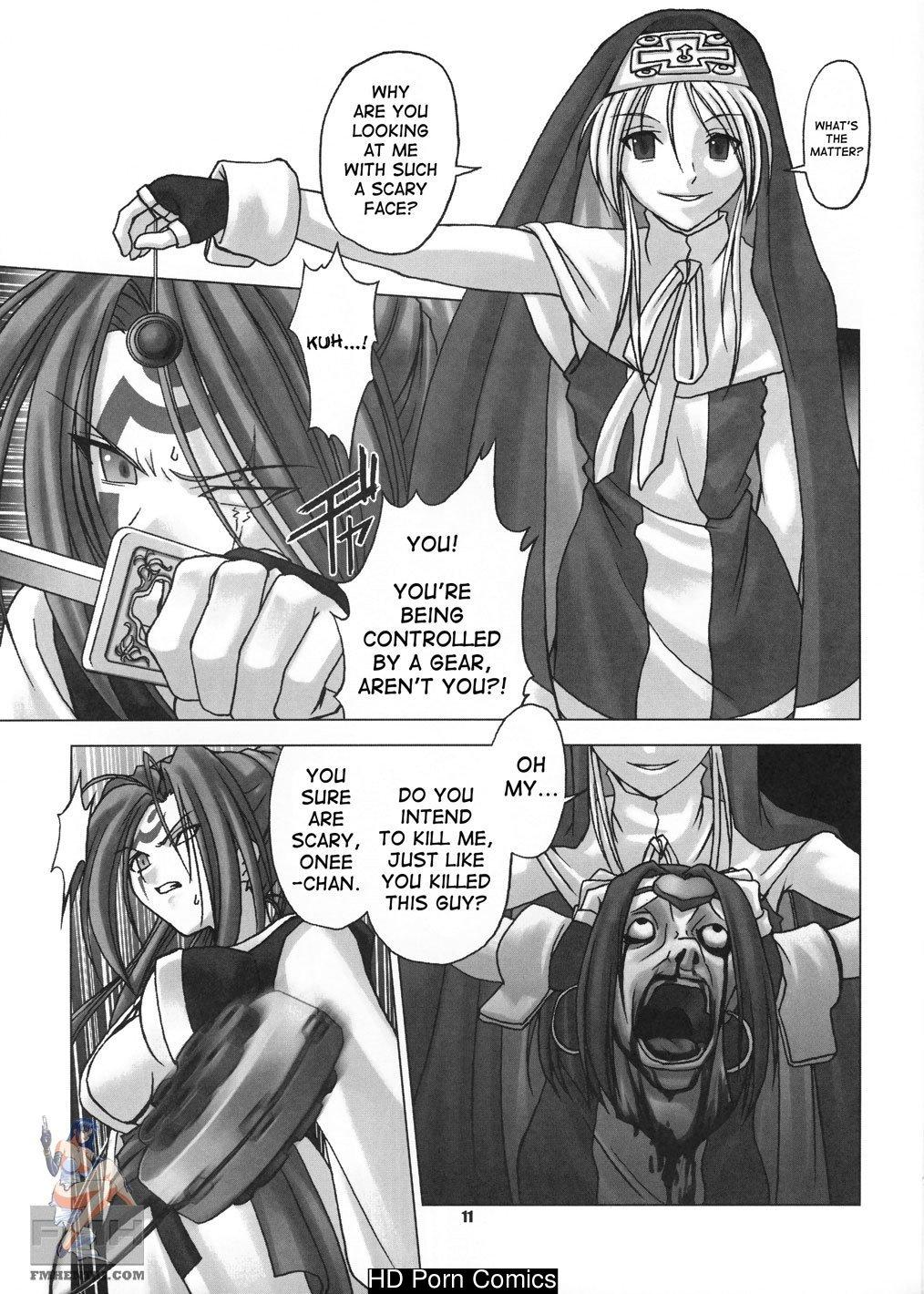 Guilty Gear, Chaos Step comic porn sex 10