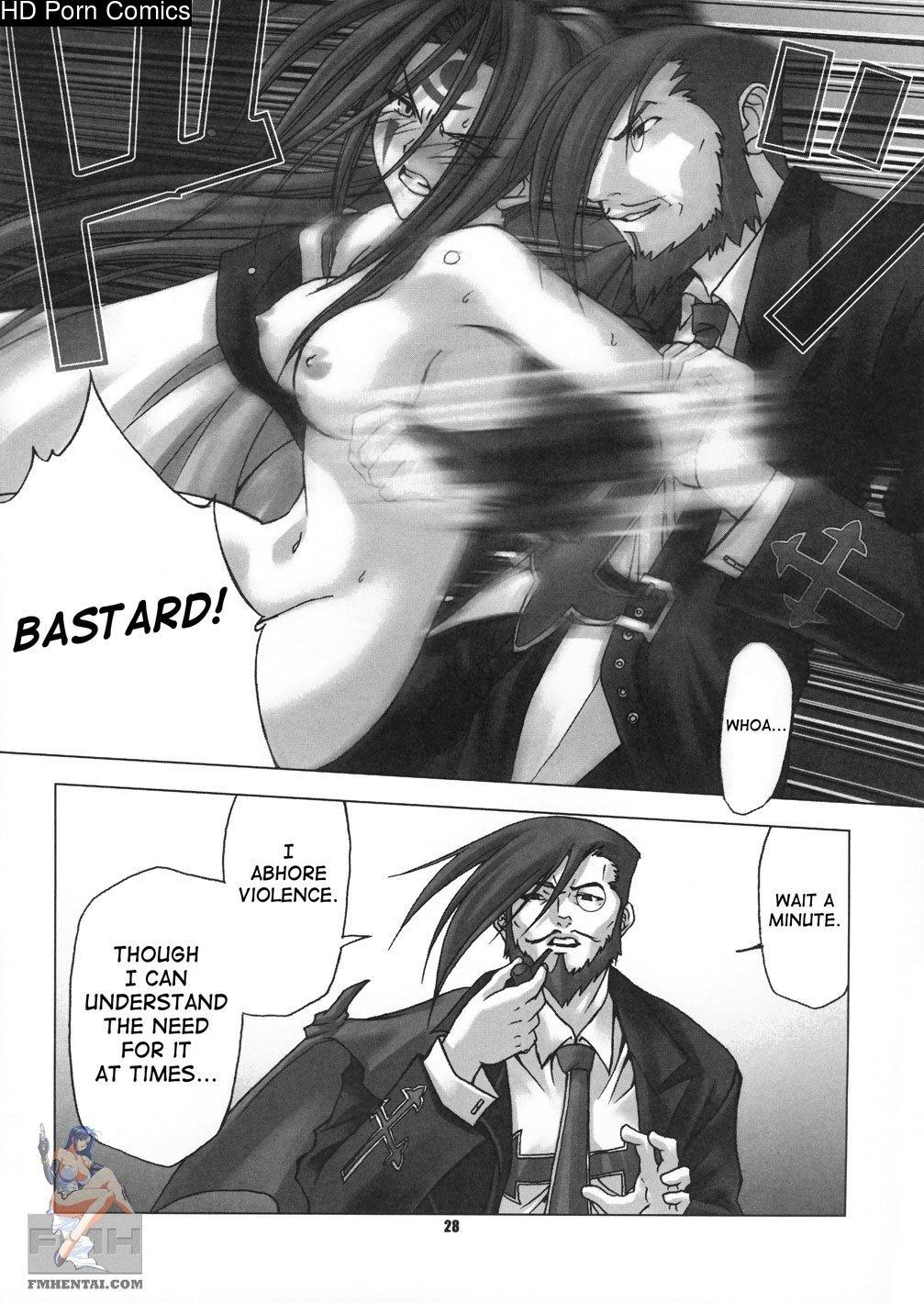 Guilty Gear, Chaos Step comic porn sex 27