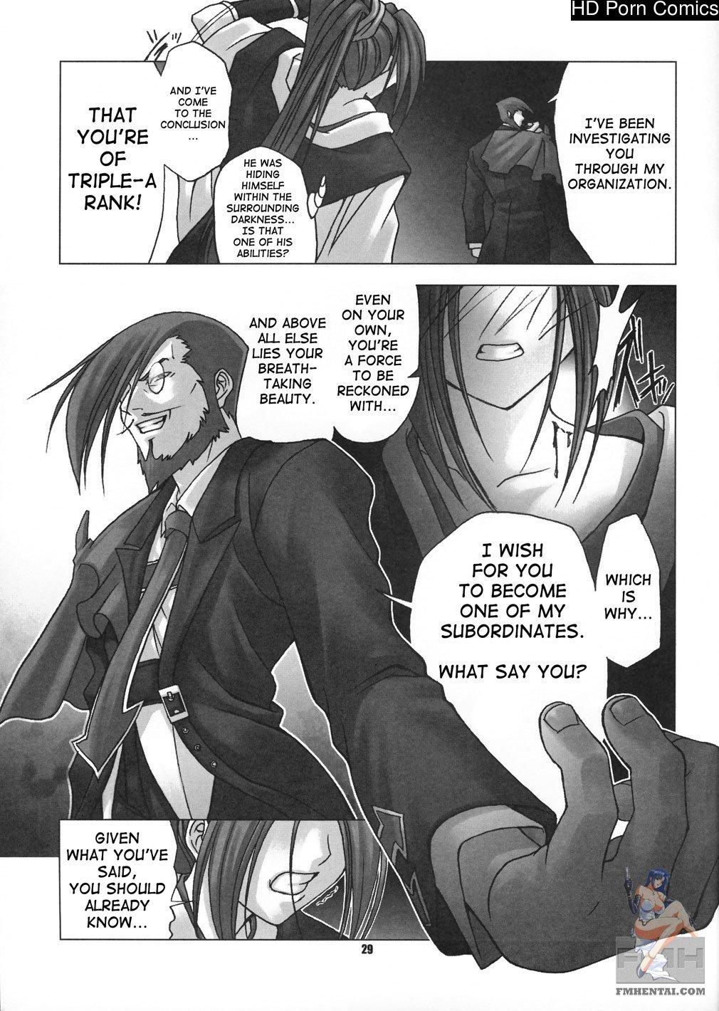 Guilty Gear, Chaos Step comic porn sex 28