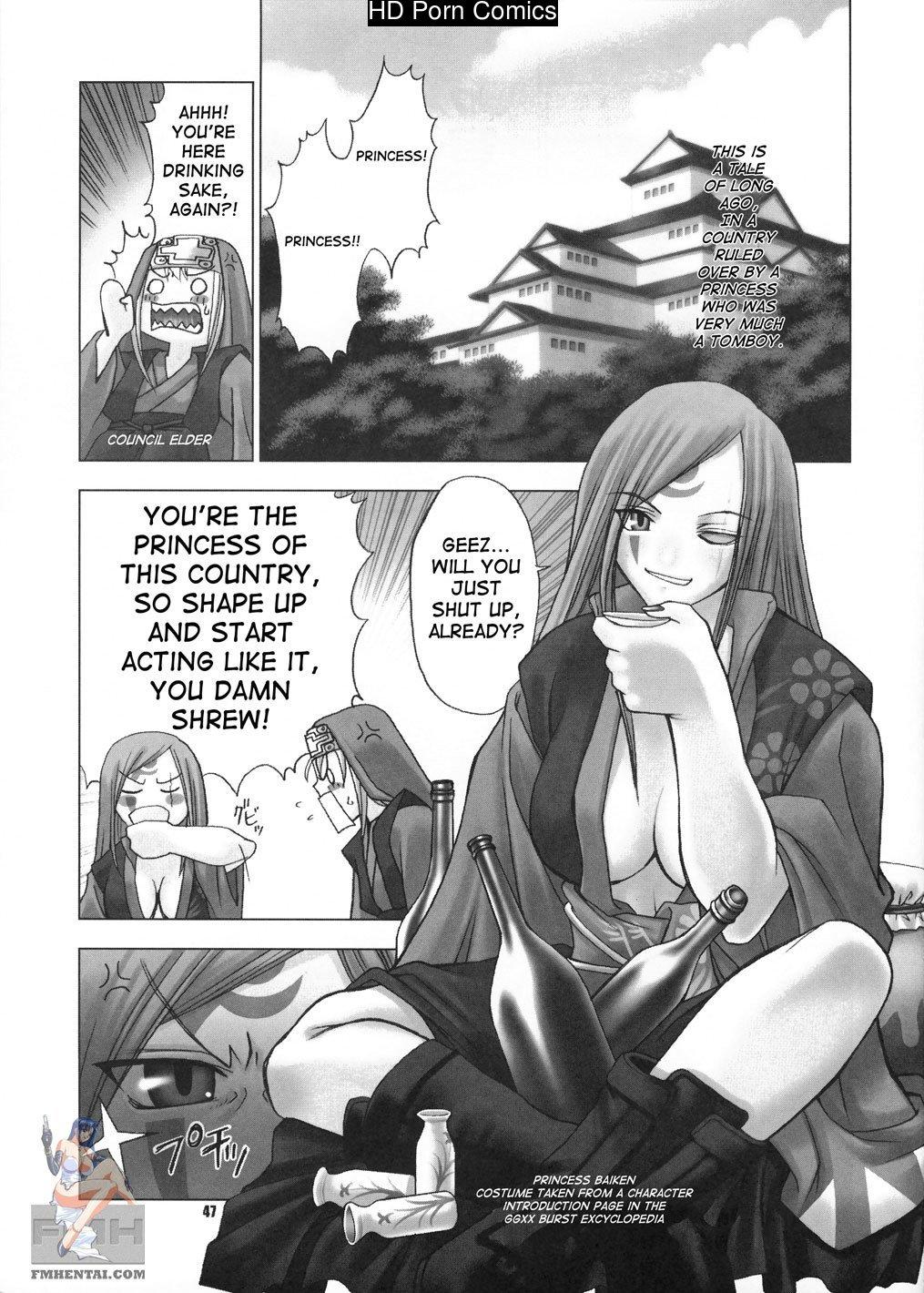 Guilty Gear, Chaos Step comic porn sex 45