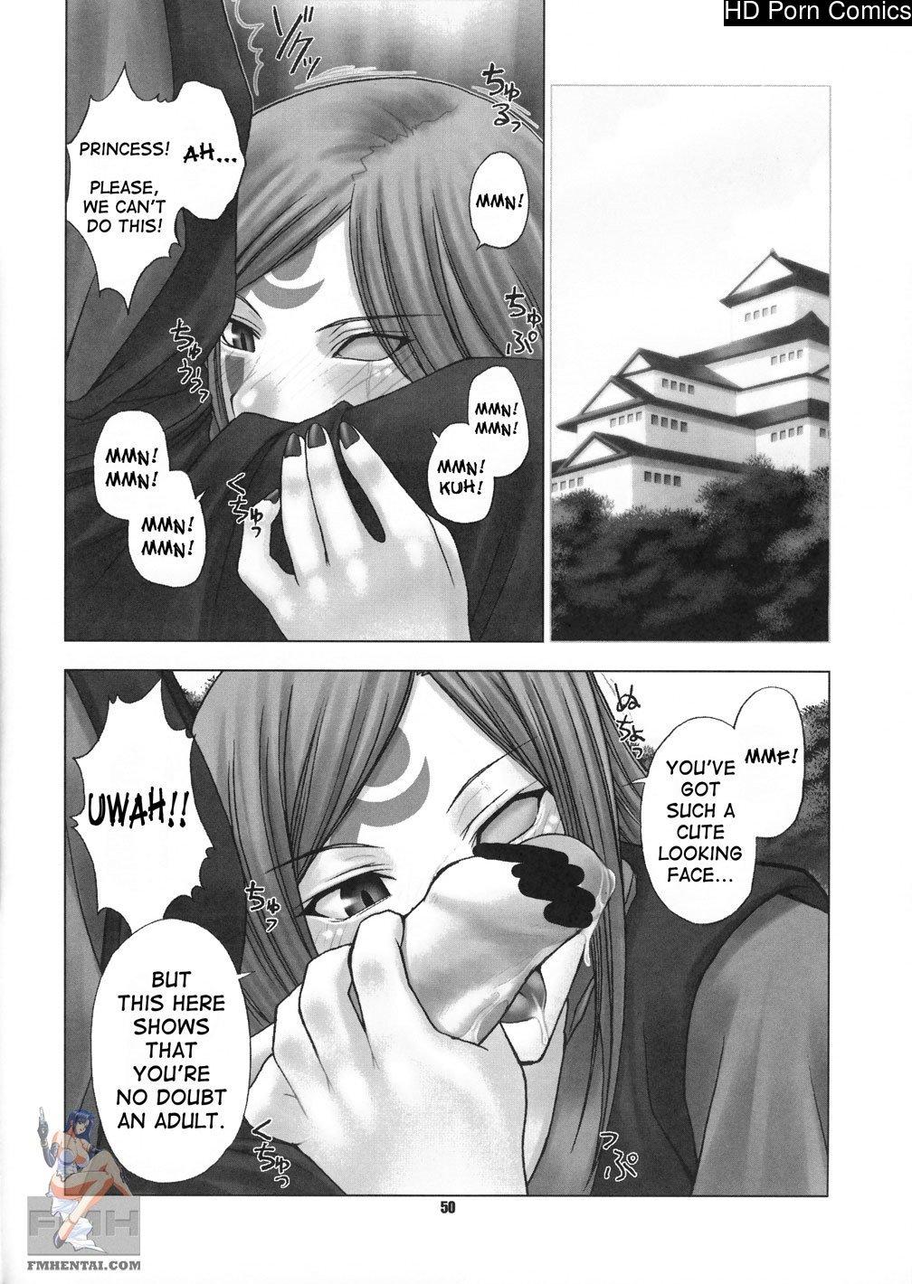 Guilty Gear, Chaos Step comic porn sex 48