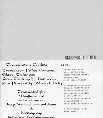 Happy Fever Heat comic porn sex 3