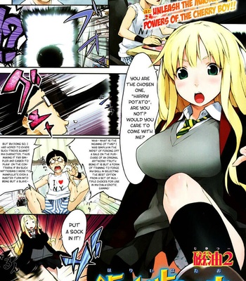 Harry Potato and the Sage of Time comic porn sex 1