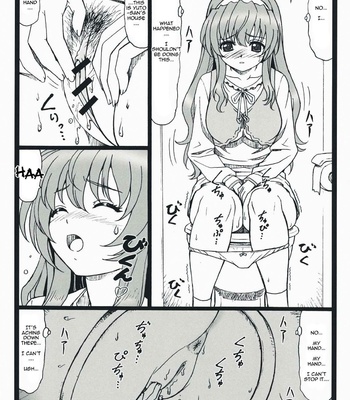 Himitsu Desuyo comic porn sex 4