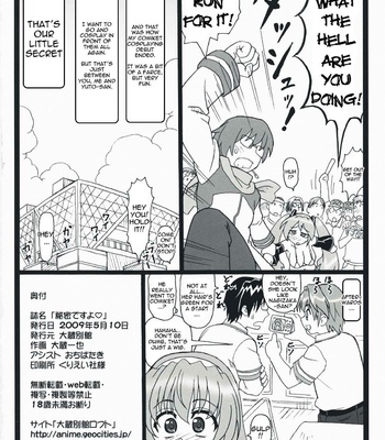 Himitsu Desuyo comic porn sex 36