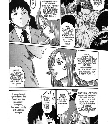 Hishoka Drop Vol.2 [Eng.] comic porn sex 15