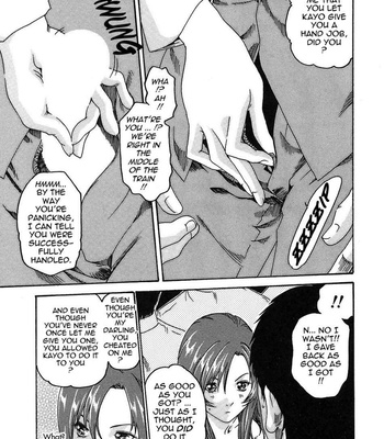 Hishoka Drop Vol.2 [Eng.] comic porn sex 18