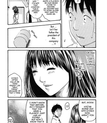 Hishoka Drop Vol.2 [Eng.] comic porn sex 37