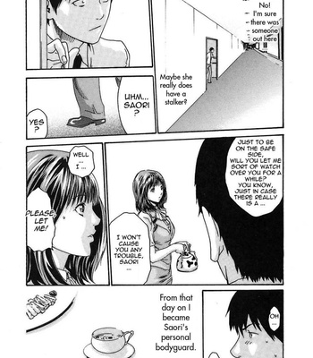 Hishoka Drop Vol.2 [Eng.] comic porn sex 39