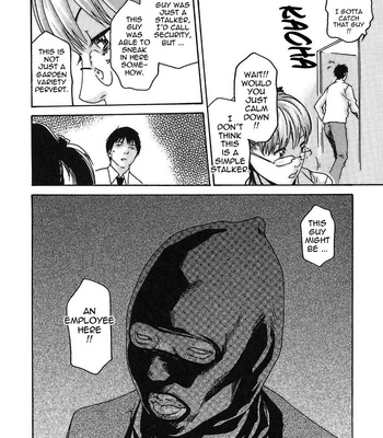 Hishoka Drop Vol.2 [Eng.] comic porn sex 59