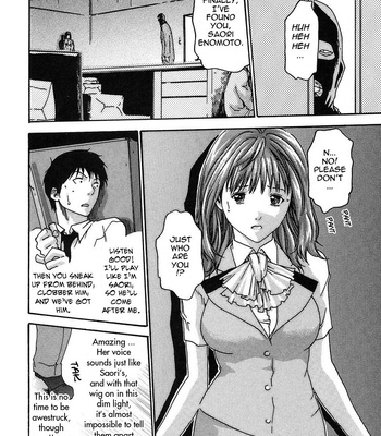 Hishoka Drop Vol.2 [Eng.] comic porn sex 61