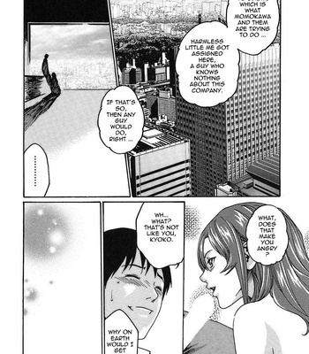 Hishoka Drop Vol.2 [Eng.] comic porn sex 91